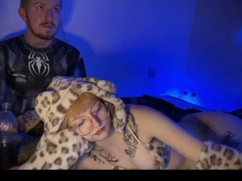 ugly-8-skv3rna webcam model stream image