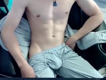 skrogdog webcam chaturbate model stream image