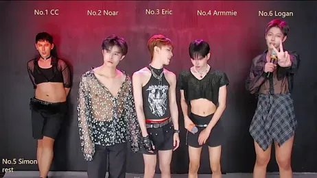 Queen-Vibe webcam model stream image