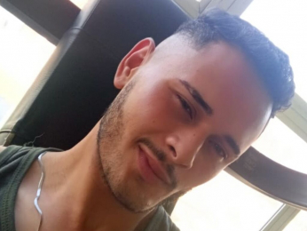 AlexLizar webcam model stream image