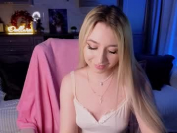 owlluree webcam model stream image