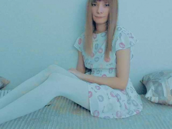 YourCaramel webcam model stream image