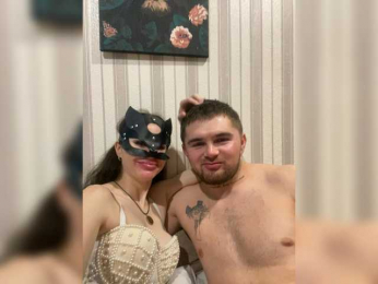 AryLexy webcam bongacams model stream image