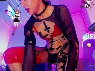 focusonmex webcam model stream image