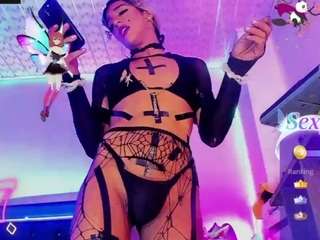 focusonmex webcam model stream image