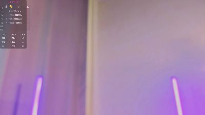 EngelHearl webcam model stream image