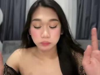simplysultrykylie webcam model stream image