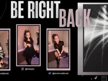 amirinsworld webcam model stream image