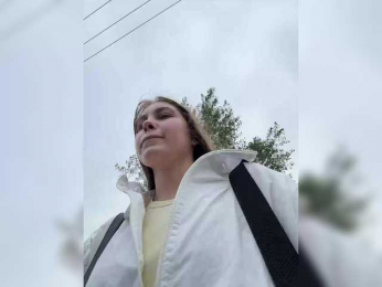 sweetAdel webcam model stream image