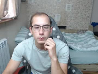 jess_nest webcam model stream image