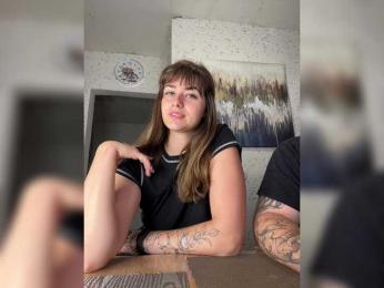 ANNviKING webcam model stream image