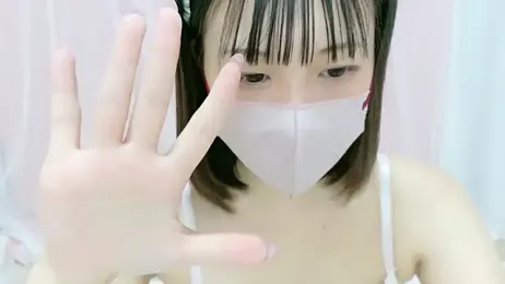 karen-chan webcam stripchat model stream image