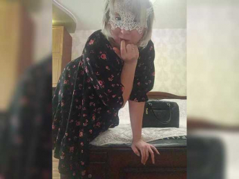 Lady-marshmallows webcam bongacams model stream image