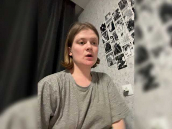 Lowensand webcam model stream image