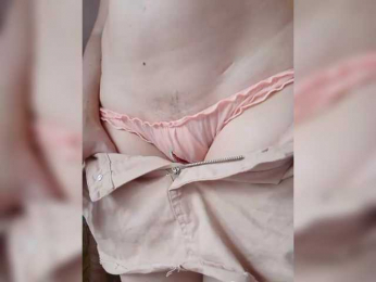 IiSexyGirl webcam model stream image