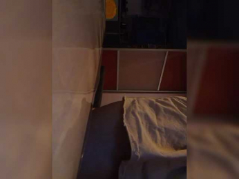 IiSexyGirl webcam model stream image