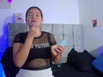 evaluna_02 webcam model stream image
