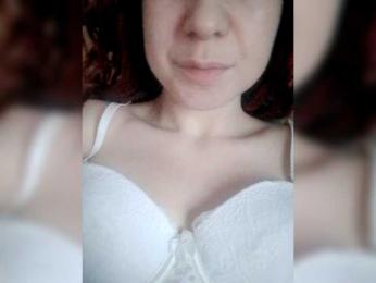 VelvetCrush webcam model stream image