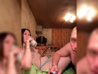 Lizabettt webcam bongacams model stream image