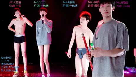 MS-818 webcam model stream image