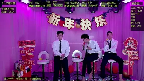 Gaymen-002 webcam stripchat model stream image