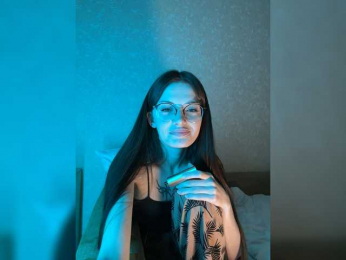 NovaSky11 webcam model stream image