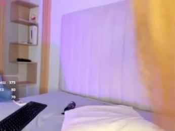 david_hot29 webcam chaturbate model stream image