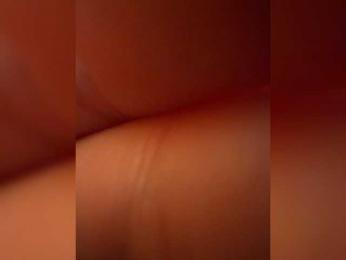 D-E webcam model stream image