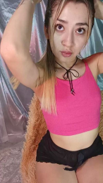 Soylulita webcam model stream image