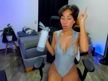 cinamon_kingdom webcam model stream image