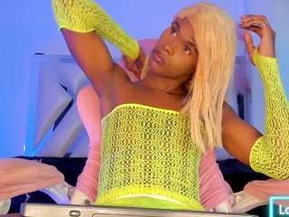 amaanda-fox webcam model stream image