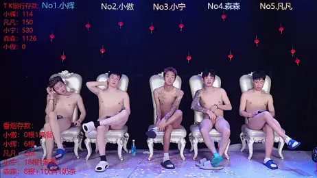 Hongguan-001 webcam stripchat model stream image