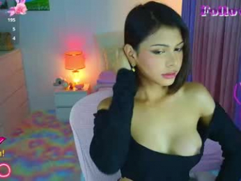 yang_audreylone webcam model stream image