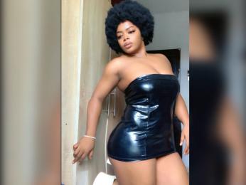 BrownNina webcam model stream image