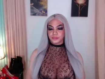 xxeroticdhaliaxx webcam model stream image