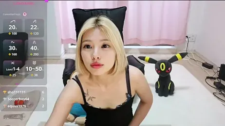 seika1233 webcam stripchat model stream image