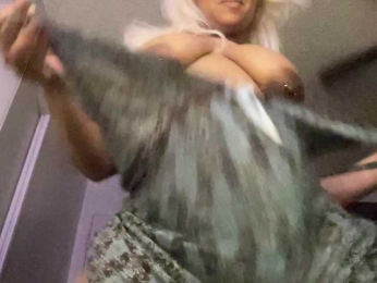 CocaNutt webcam model stream image