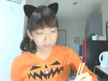 xdreamangel webcam chaturbate model stream image