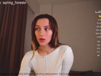 кадр стрима spring_forestx