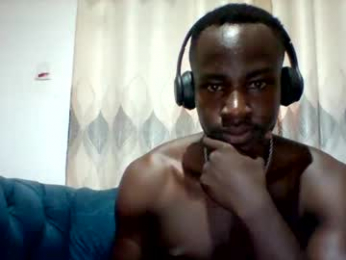 mclntz_bbc webcam model stream image