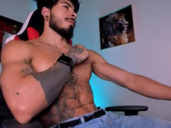 wolferatus webcam model stream image