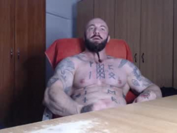 strongivan webcam model stream image