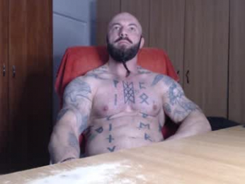 strongivan webcam model stream image