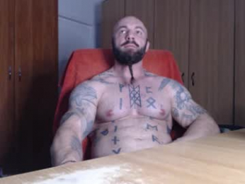 strongivan webcam model stream image