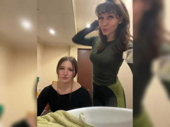 AHAHAC_HAXPEH_B_yHuTa3 webcam bongacams model stream image