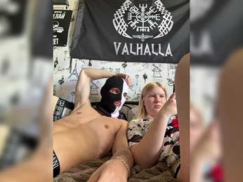 NIKADELE webcam model stream image