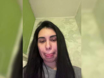 Pe4eenkaa webcam model stream image