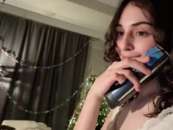 wonderland_stia webcam model stream image