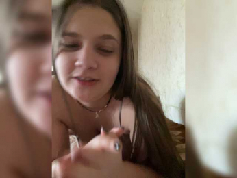 Neisi webcam model stream image