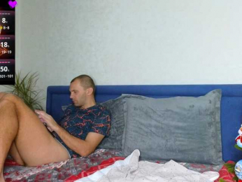 Bounty_X webcam model stream image